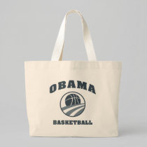 Obama Basketball Grey v1 bags