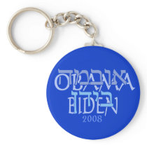 Obama Biden Hebrew Keychain
