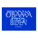 Obama Biden Hebrew Poster posters by wingedturtle Obama Biden Hebrew Poster posters