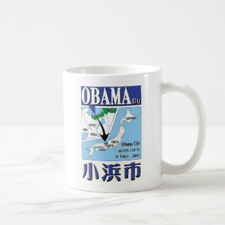Obama City mug