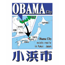 Obama City t-shirts