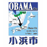 Obama City t-shirts