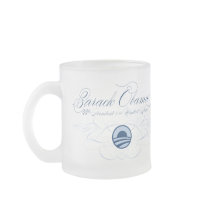 Obama Comemmorative Mug