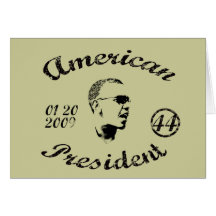 Obama Gifts Greeting Card