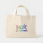 Obama Hebrew Script Bags