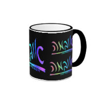 Obama Hebrew Script Mugs