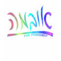 Obama Hebrew Script Shirts by wingedturtle Obama Hebrew Script Shirts