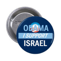 Obama I Support Israel Button