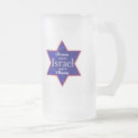 Obama ISRAEL Mug by samappleby Obama ISRAEL Mug