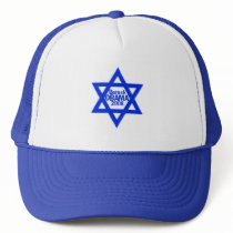 Obama JEWISH Hat by samappleby Obama JEWISH Hat