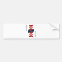 Obama-Joker Bumper Sticker