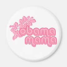obama mama. alba. refrigerator magnet