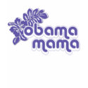 obama mama. alba. t-shirts by asyrum obama mama. alba. t-shirts