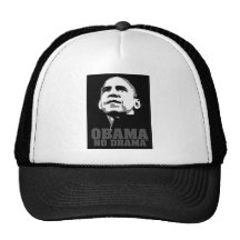 Obama No Drama new politick, artful and ingenious Trucker Hats