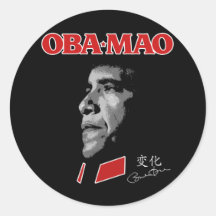 Obama Obamao OBA-MAO Mao Round Sticker