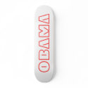 Obama Skateboard by iluvtshirts Obama Skateboard