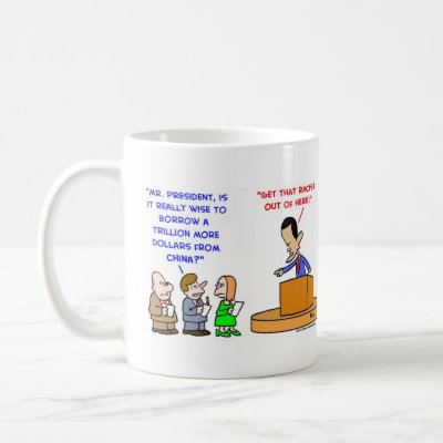 china racist coffee mug by