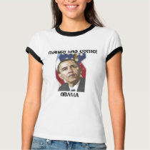 Obama t-shirts by kachina1979 Obama t-shirts