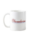 Obamalicious mugs