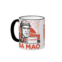 ObaMao Mugs mugs