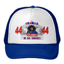 Obamas In Da House Hat