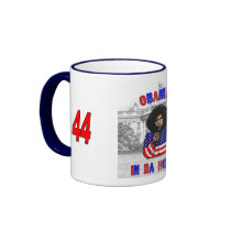 Obamas In Da House Mug