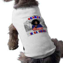 Obamas In Da House Pet T Shirt