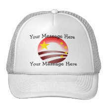 Obama's Totalitarian Plan - Chinese Socialism Mesh Hats