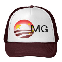 Obama's Totalitarian Plan - Chinese Socialism Hats
