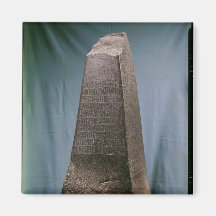 Obelisk of Manishtusu  from Susa, c.2270 BC Fridge Magnet