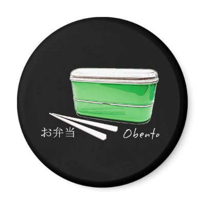 Obento! (Japanese Lunch Box) Refrigerator Magnets