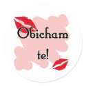 Obicham te! - Bulgarian - I Love You