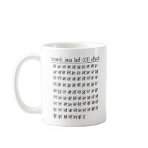 Obsessive Compulsive Disorder OCD Tally Coffee Mug