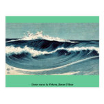 Ocean waves by Uehara, Konen Ukiyoe Postcard