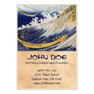 Ocean Waves Katsushika Hokusai masterpiece art Business Cards