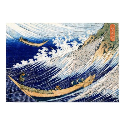 Ocean Waves, Katsushika Hokusai Print by masterpiecesofart