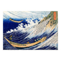 Ocean Waves, Katsushika Hokusai posters by masterpiecesofart Ocean Waves, Katsushika Hokusai posters