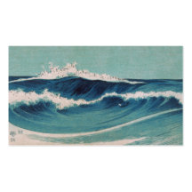 Ocean Waves -  Uehara Konen Business Card Templates