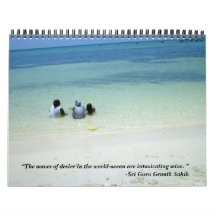 Oceanic Poster Wall Calendars