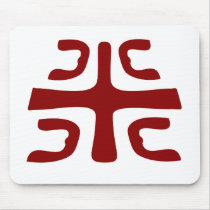 Ocila mousepad