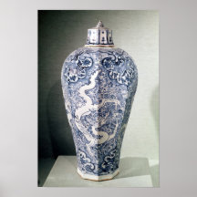 Octagonal 'Mei- P'ing' vase with white Print
