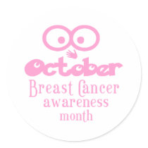 October BCA Sticker