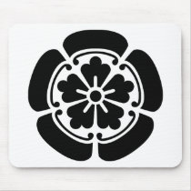 Oda, Japan mousepads by bestflag Oda, Japan mousepads
