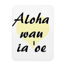 Oe del ia del wau de la hawaiana '- corazón amaril imanes rectangulares