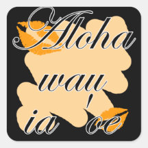 Oe del ia del wau de la hawaiana '- naranja del Ha Calcomanía Cuadradase