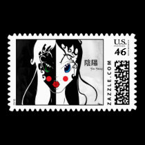 Of Ying and Yang Stamp