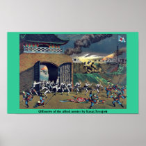 Offensive of the allied armies by Kasai,Torajirō Print