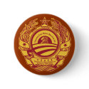 Official American Soviet Republics Button by Libertymaniacs Official American Soviet Republics Button