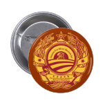 Official American Soviet Republics Button