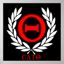 Official Cato Poster - Logo